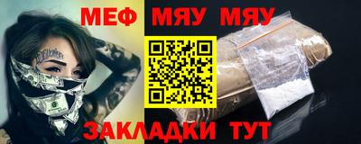 твердый Ликино-Дулёво