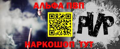 твердый Ликино-Дулёво