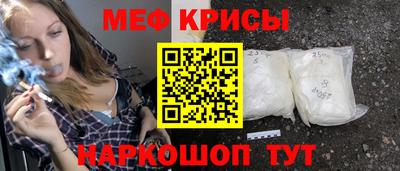 кокаин премиум Лесосибирск