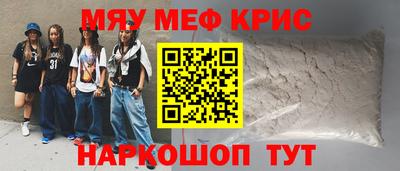 твердый Ликино-Дулёво