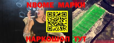 кокаин премиум Лесосибирск