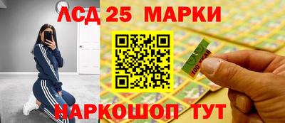 MDMA Premium VHQ Ливны