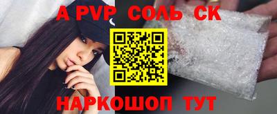 твердый Ликино-Дулёво