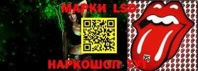 кокаин премиум Лесосибирск