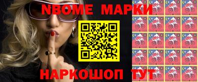 MDMA Premium VHQ Ливны