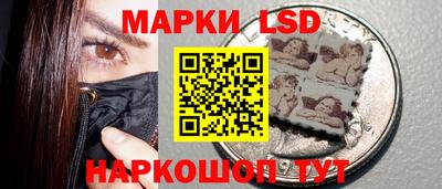 кокаин премиум Лесосибирск