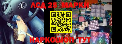 MDMA Premium VHQ Ливны
