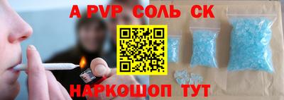 MDMA Premium VHQ Ливны