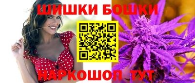 MDMA Premium VHQ Ливны