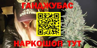 кокаин премиум Лесосибирск