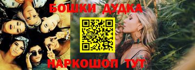 MDMA Premium VHQ Ливны