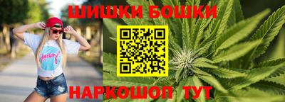 MDMA Premium VHQ Ливны