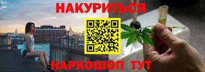 кокаин премиум Лесосибирск