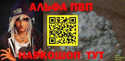 MDMA Premium VHQ Ливны