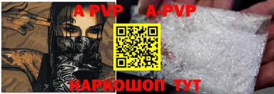 твердый Ликино-Дулёво