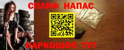 MDMA Premium VHQ Ливны