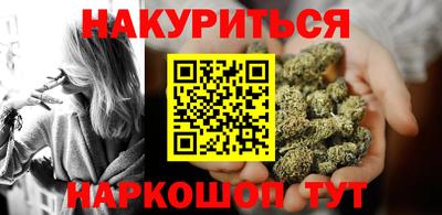 твердый Ликино-Дулёво