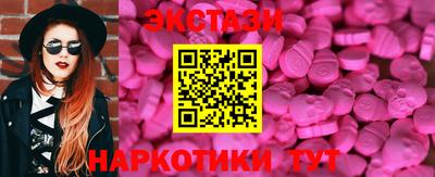 твердый Ликино-Дулёво