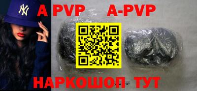 MDMA Premium VHQ Ливны