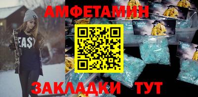 твердый Ликино-Дулёво