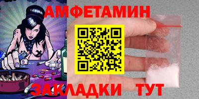 твердый Ликино-Дулёво