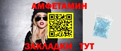 кокаин премиум Лесосибирск