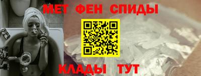 MDMA Premium VHQ Ливны