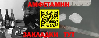 MDMA Premium VHQ Ливны