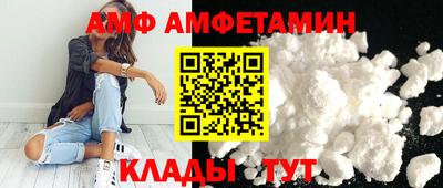 MDMA Premium VHQ Ливны