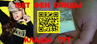 кокаин премиум Лесосибирск