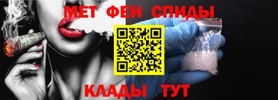 MDMA Premium VHQ Ливны