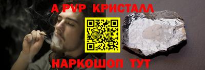 кокаин премиум Лесосибирск
