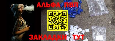 твердый Ликино-Дулёво