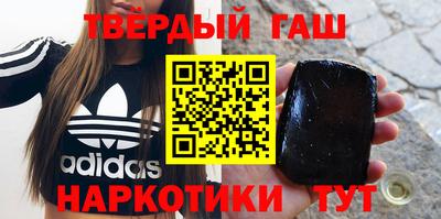 MDMA Premium VHQ Ливны
