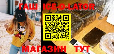 кокаин премиум Лесосибирск