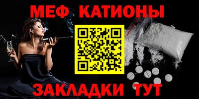 MDMA Premium VHQ Ливны