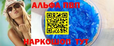 кокаин премиум Лесосибирск