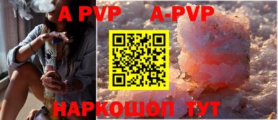 кокаин премиум Лесосибирск