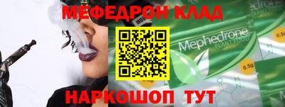 твердый Ликино-Дулёво